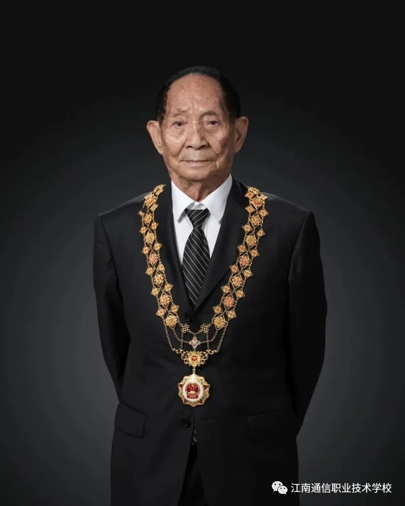 岳陽(yáng)市江南通信職業(yè)技術(shù)學(xué)校,岳陽(yáng)江南學(xué)校,岳陽(yáng)江南通信學(xué)校,岳陽(yáng)職業(yè)學(xué)校 岳陽(yáng)市江南通信職業(yè)技術(shù)學(xué)校,岳陽(yáng)江南學(xué)校,岳陽(yáng)江南通信學(xué)校,岳陽(yáng)職業(yè)學(xué)校