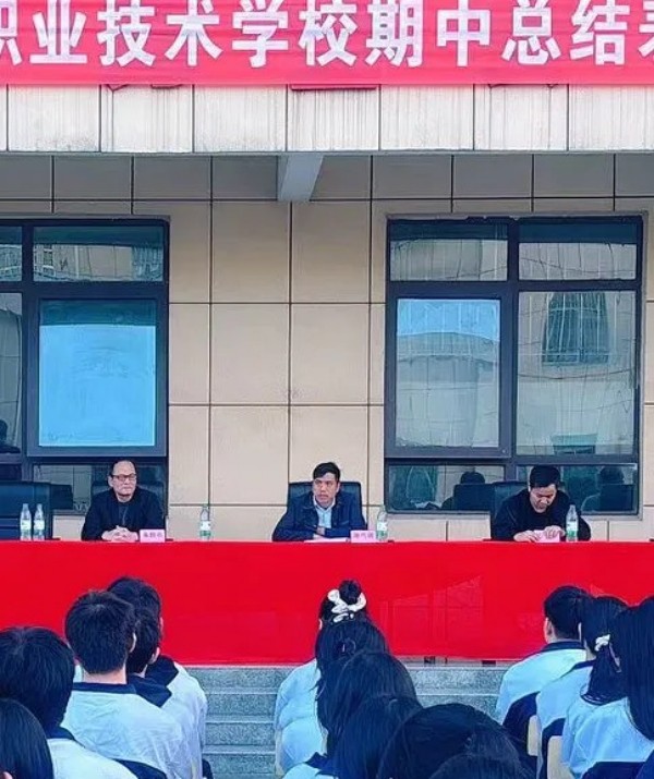 岳陽市江南通信職業(yè)技術學校有限公司,岳陽江南學校,岳陽江南通信學校,岳陽職業(yè)學校